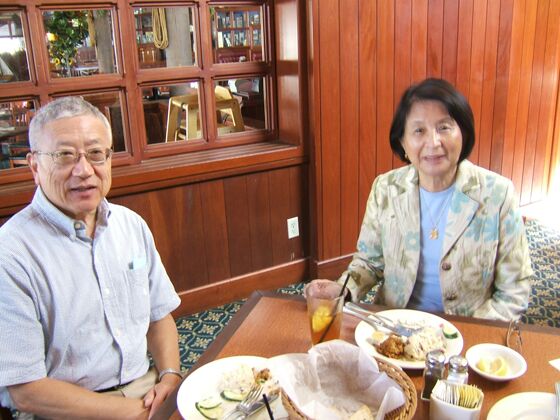 Click to See Next Image